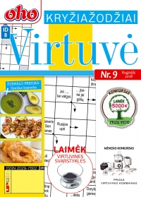 ID 8 oho Virtuvė ID 8 oho Virtuvė